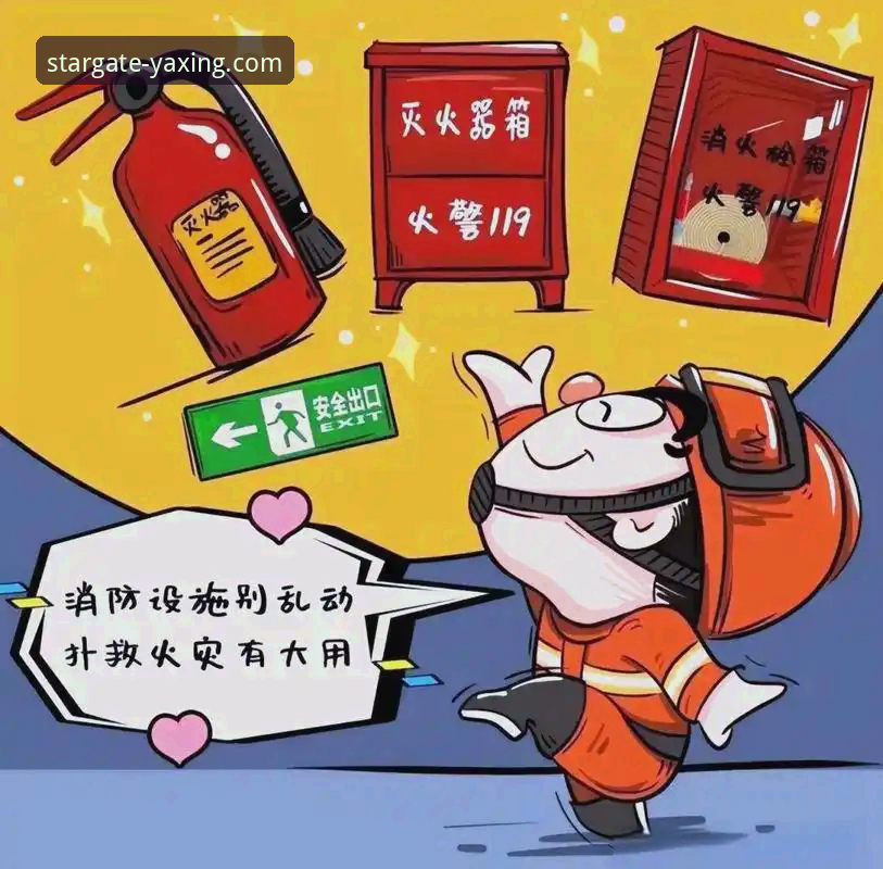 亚星游戏平台安全吗？技术评测与实用安全指南