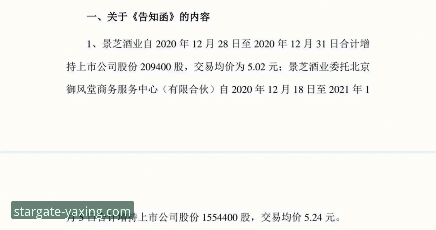 5大优势解析亚星手机版入口：为何成为现代娱乐的革新选择