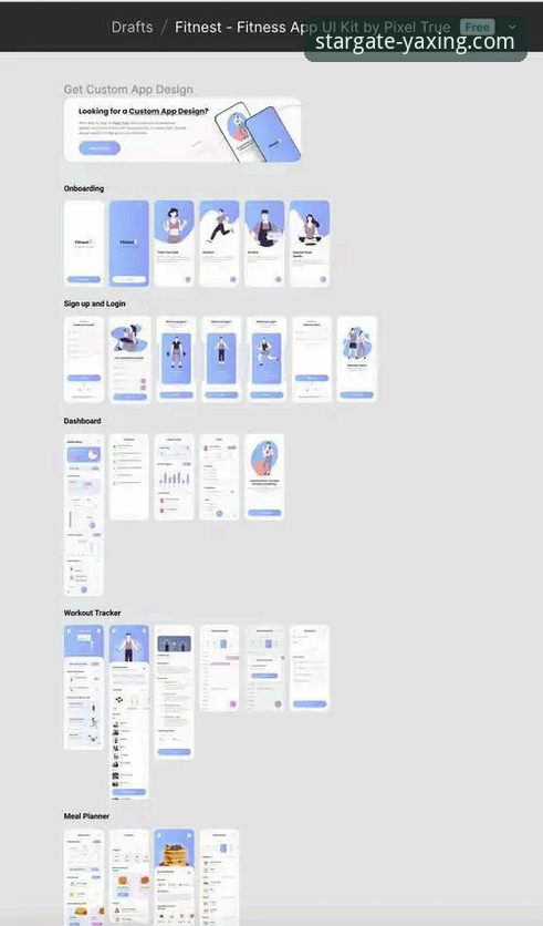 亚星官网正版下载 亚星体育平台APP下载全攻略:从零开始的详细操作指南